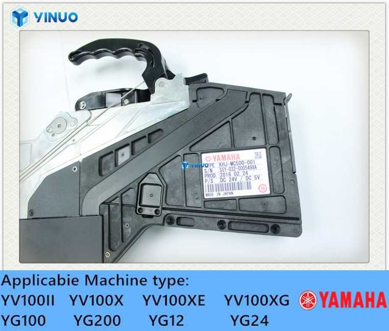 KHJ-MC500-001 SS 32MM yamaha pick and place machine electric feeder