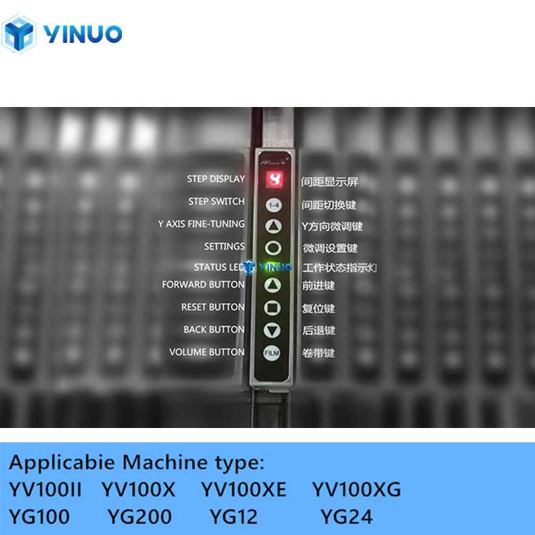 Yamaha 16mm electric feeder Applicabie Machine type YV100II YV100X YV100XE YV100XG YG100 YG200 YG12 YG24