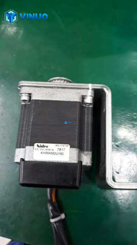 NXT-II KH56KM2U180