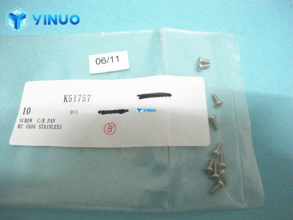 H51757 NXT FUJI SPARE PARTS