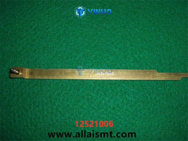 12521006 BLADE SHEAR-LH STD