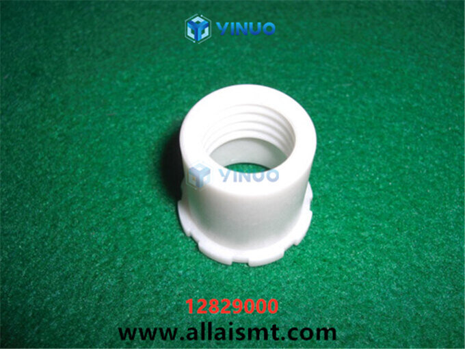 12829000 BUSHING-LH