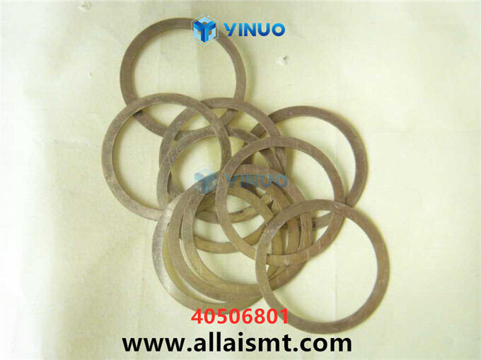 40506801 END CAP SHIM
