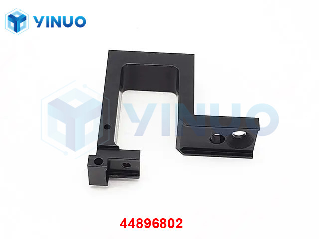 UIC 44896802 SUPPORT GUIDE - Yinuo Electronics provides professional ...