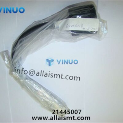 UIC spare parts 21445007, Worklight Sunnex 12v 20 w.