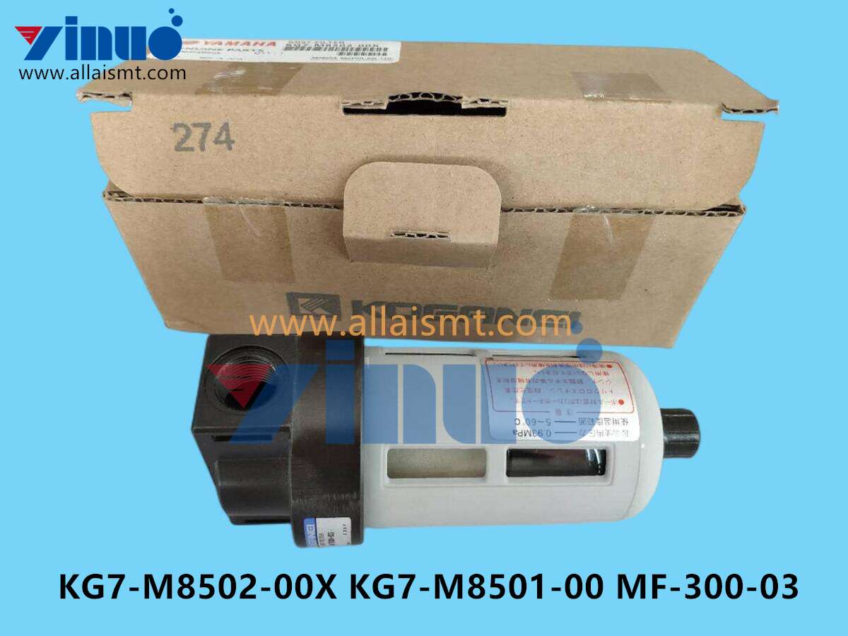 KG7-M8502-00X KG7-M8501-00 MF-300-03 AIR FILTER