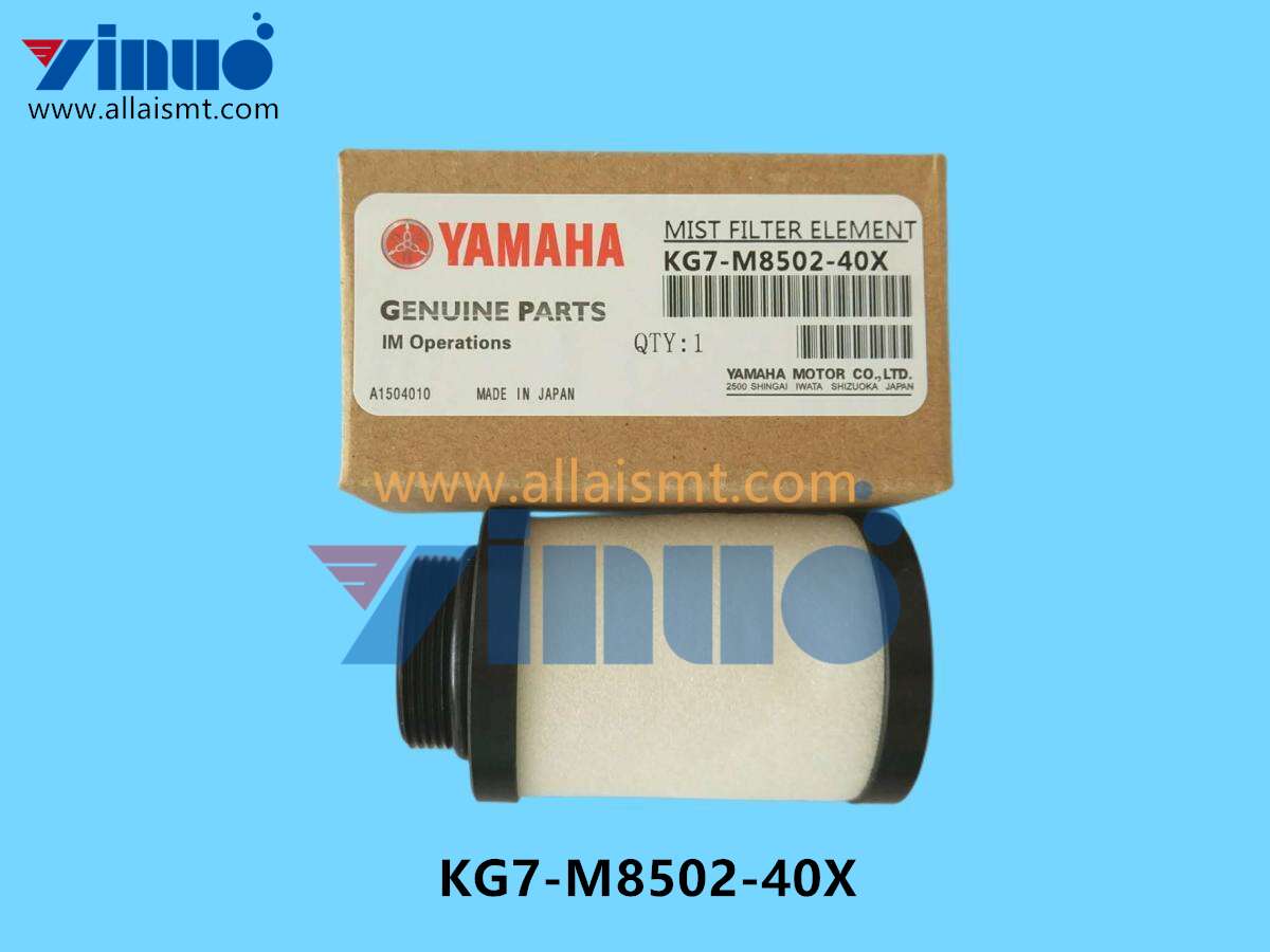 KG7-M8502-40X Mist Filter