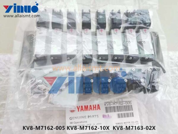 KV8-M7162-005 KV8-M7162-10X KV8-M7163-02X EJECTOR RESIN