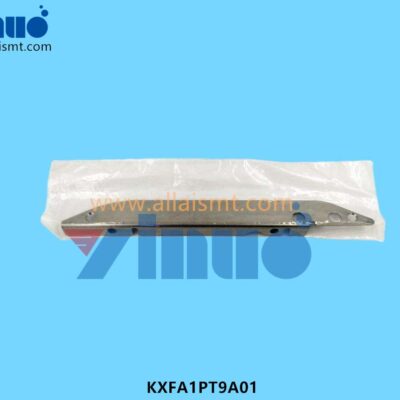 12MM 16MM Adjust Baffle KXFA1PT9A01