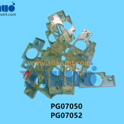 PG07050 PG07052 NXT Cutter Cylinder Spacer
