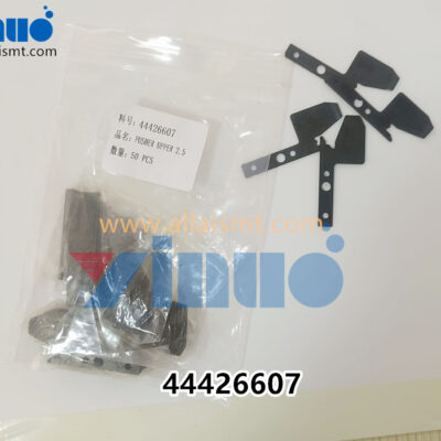 UNIVERSAL AI 44426607 PUSHER UPPER 2.5