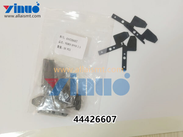 UNIVERSAL AI 44426607 PUSHER UPPER 2.5