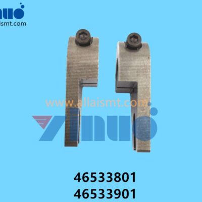 46533801 46533901 Universal AI ARM