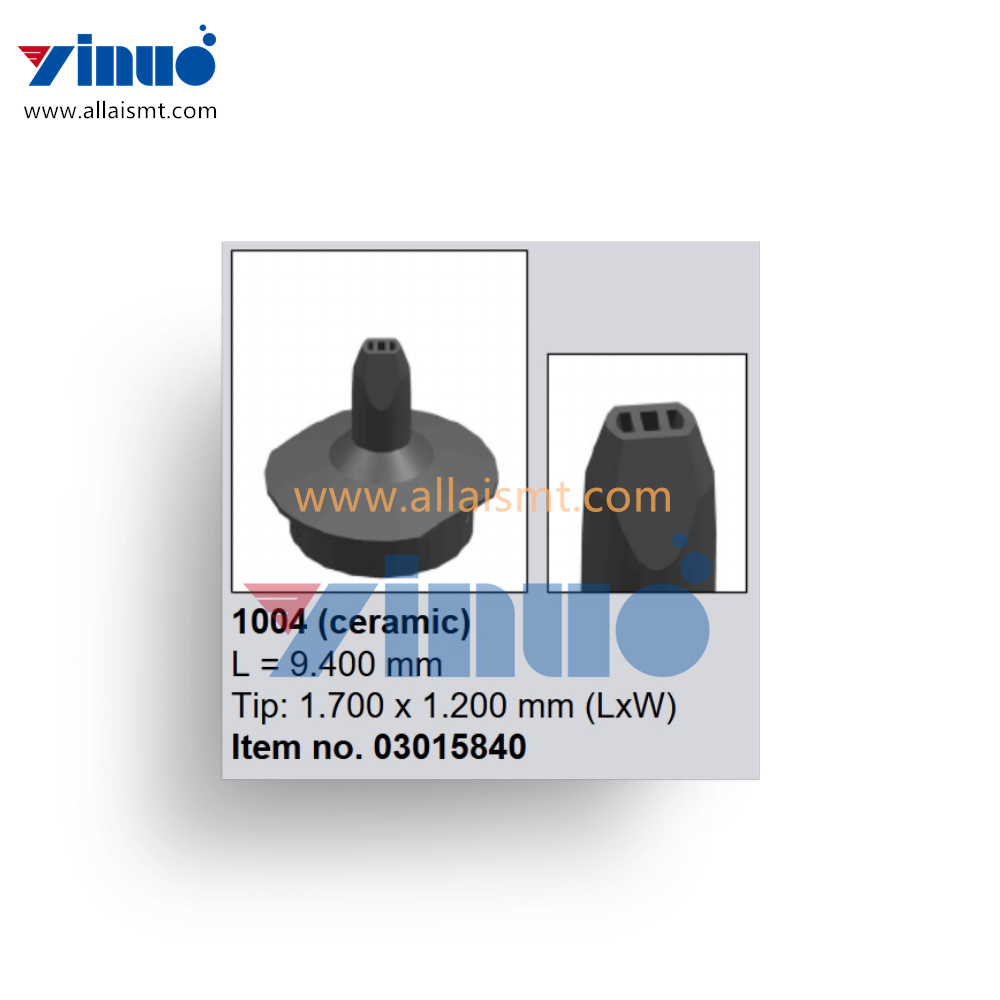 SIEMENS SIPLACE ASM 03015840 DX 1004 NOZZLE